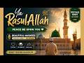 Ya RasulAllah ﷺ | Peace Be Upon You 💚 Emotional Nasheed (No Music) #viralvideo