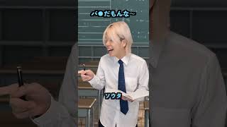 「好きじゃない」って言ったのに、家まで来た。