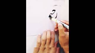 How To Write Calligraphy Art.write Rahim Name Painting.khatati Art.khushkhati Art. .