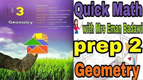 13) Geometry prep 2 -Unit 3-L 3 - Parallism part 2