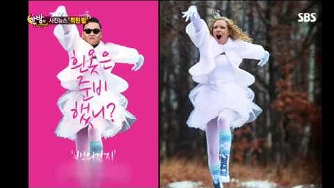 싸이신곡젠틀맨공개