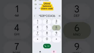 Ufone balance share code @malik Adnan #malik mobile zoon and software work