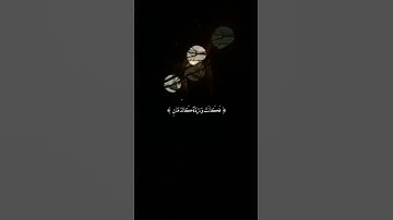 #قران_كريم #تلاوة_خاشعة #تلاوة_مميزة #المنشاوي #المنشاوي_الباكي #تلاوات_نادرة