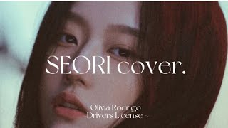 Olivia Rodrigo -Drivers License (Cover by Seori) 和訳 Resimi