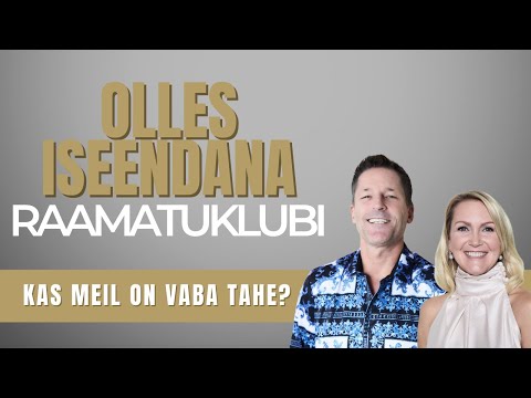 Video: Kas vaatamine aitas poeeti?