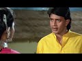 चेहरा ऐसा बिगाड़ दूंगा की लोग डरने लगेंगे | Charanon Ki Saugandh (1988)HD Part 1 | Mithun Chakraborty