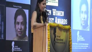 Introduction of Maitreyi Pushpa ji at Nexzen Women Journalist Awards