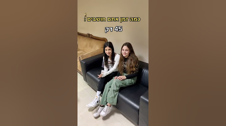 אין מצב שאתם מצליחים לנחש ! #חדרבריחה #ויראלי #מצחיק #אסקייפרום#פוריו