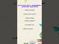 BASIC ELECTRICAL ENGINEERING INTERVIEW QUESTIONS
