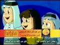 مسابقة رمضان الحلقة 20 موقع زوفة 