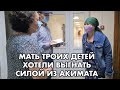 АНТИНАРОДНЫЙ АКИМАТ БОСТАНДЫКСКОГО Р-НА АЛМАТЫ?