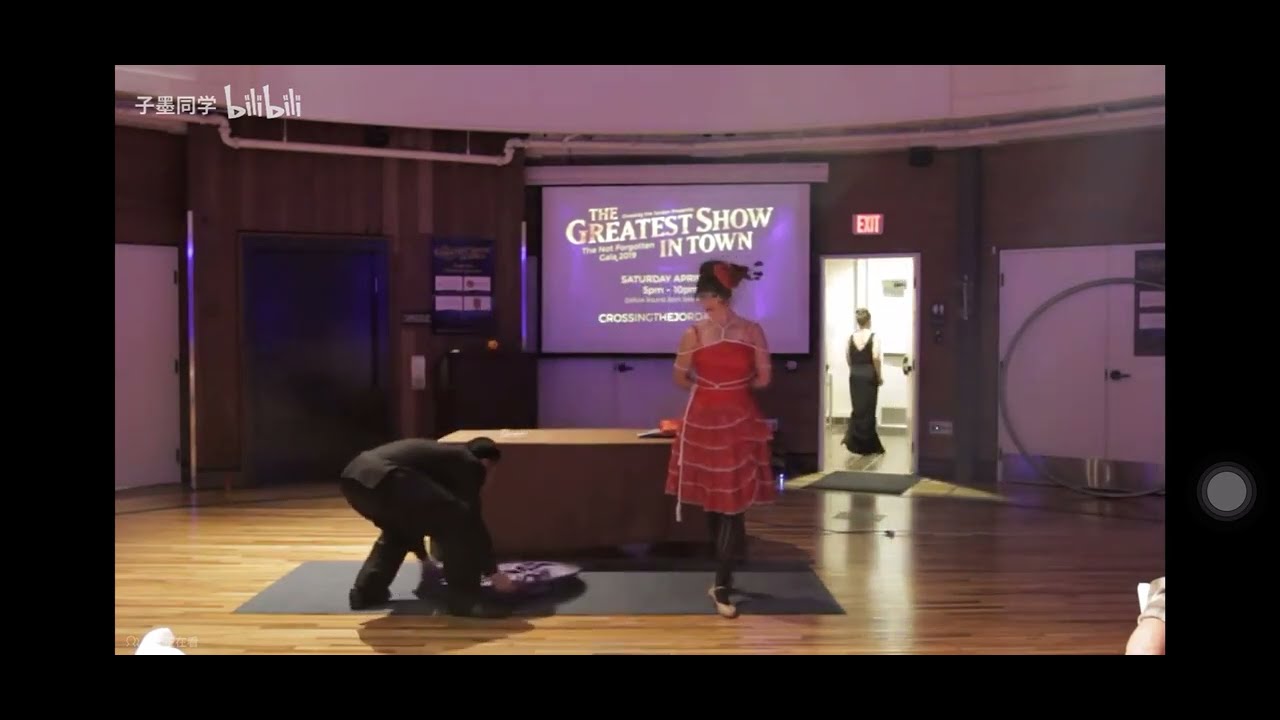 gypsy-rope-mystery-tied-up-in-red-youtube