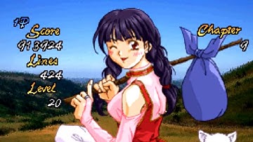 AtGames Flashback Legends: Firmware Update!