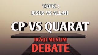 Christian prince vs Quarat Debate. Iraqi Shia decent talk. Topic: Jesus vs Allah. (Educational)