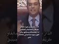 صافي صافي    