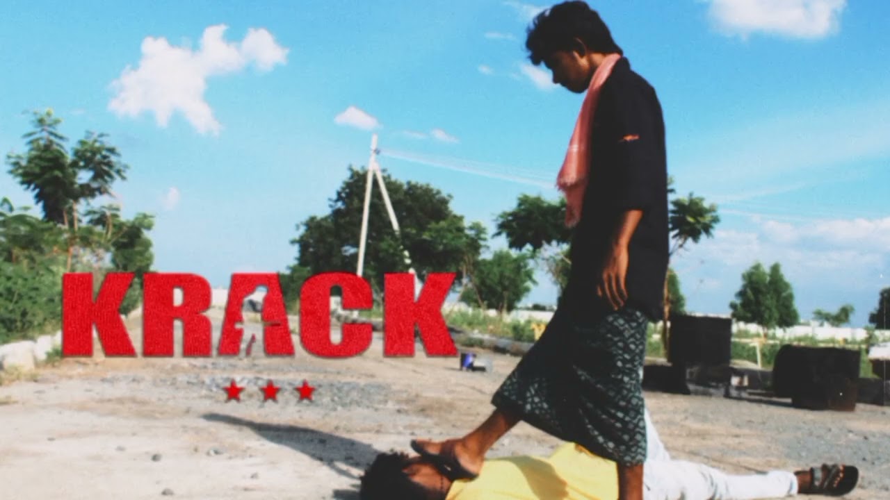 KATARI KRISHNA COVER SONG MOTION POSTER|| KRACK