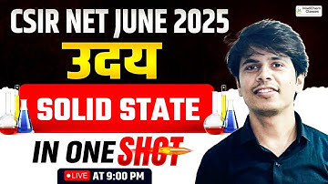 Solid State One Shot | CSIR NET June 2025 | CSIR NET Chemistry by Vimal Sir | MadChem Classes