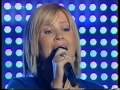 Dido - Here with Me - live