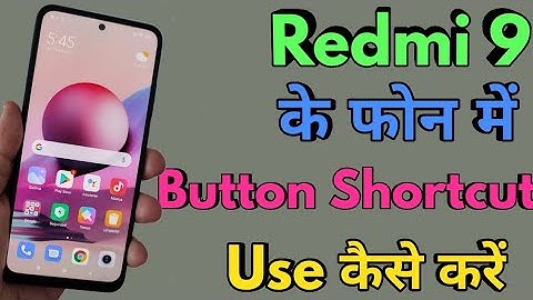 Redmi 9 Button Shortcut Setting | Redmi 9 Me Button Ka Shortcut Features In Hindi | Technical Kishan