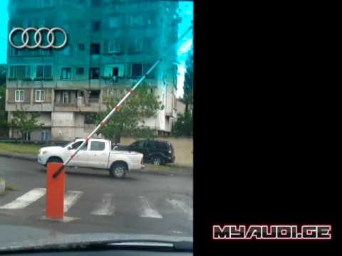 Audi HOME LINK აუდით შლაგბაუმის მართვა