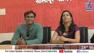 चिरनेर चित्रपट येत्या २४ तारखेला होणार प्रदर्शित
