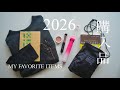 今年アップデートして正解だったもの5選【2026ベストバイ】