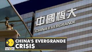 Concerns continue to loom over Chinese Evergrande group | World Business Watch