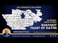 Shavuot  Feast of Oaths - NehemiasWall.com