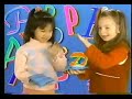 Bean Bag Alphabet Rag Reversed 