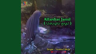 Alfardiat Jamil