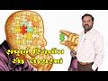 COMPLETE REASONING IN ONE LECTURE | HAMIR RATHOD | BHARAT ACADEMY