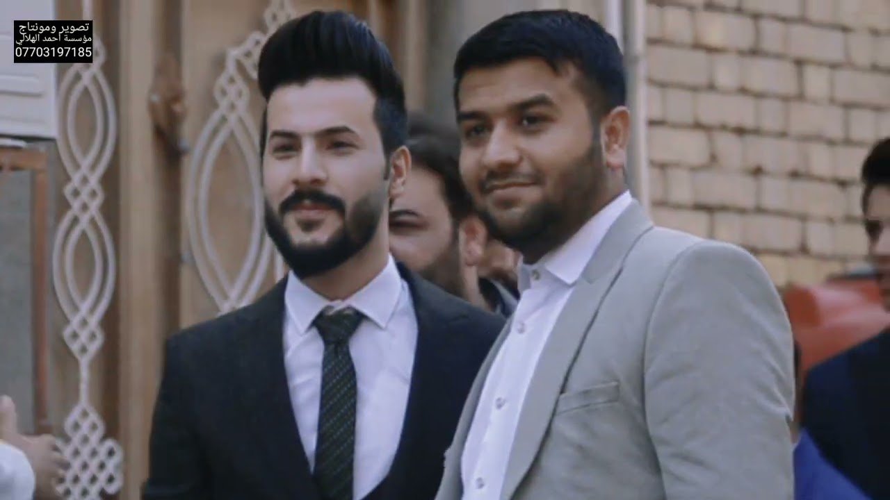 عقد قرأن _ الاخ  سيد سجاد  علي الحيدري