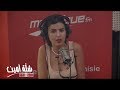 عبير البناني هذه أسباب عودتي إلى تونس حاليا 