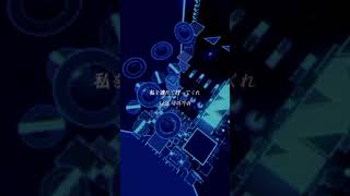 Yoigot  Join This Trend fypviral roblox memes