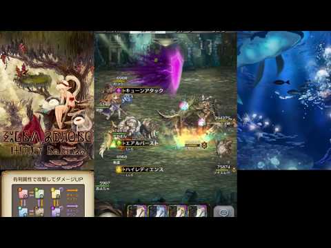 SilentCroweS のライブ ストリーム『ミトラスフィア』