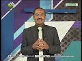 15 حل تقـويم الـوحـدةالخامسـة2 احياء 3ثانوي أ شايـع فـرحان من استيديـو التعليميـة اليمنيـة الـوصف 15 حل تقـويم الـوحـدةالخامسـة2 احياء 3ثانوي أ شايـع فـرحان من استيديـو التعليميـة اليمنيـة الـوصف