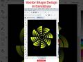 Vector Shape Design in Coreldraw😲#coreldrawtips#coreldraw#coreldraw3d#coreldrawtutorial#shorts