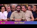 قهوة فايق I اداء الاهلي مع عموتة I ازمة بيزيرا مع الزمالك I الحلقة كاملة