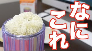 【嫁さんリクエスト】イージーバターを使ってみた！