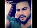 اموت عليج حلوكتي