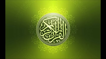 عبد الباسط عبد الصمد - تلاوة الفتح والحجرات (جودة عالية)