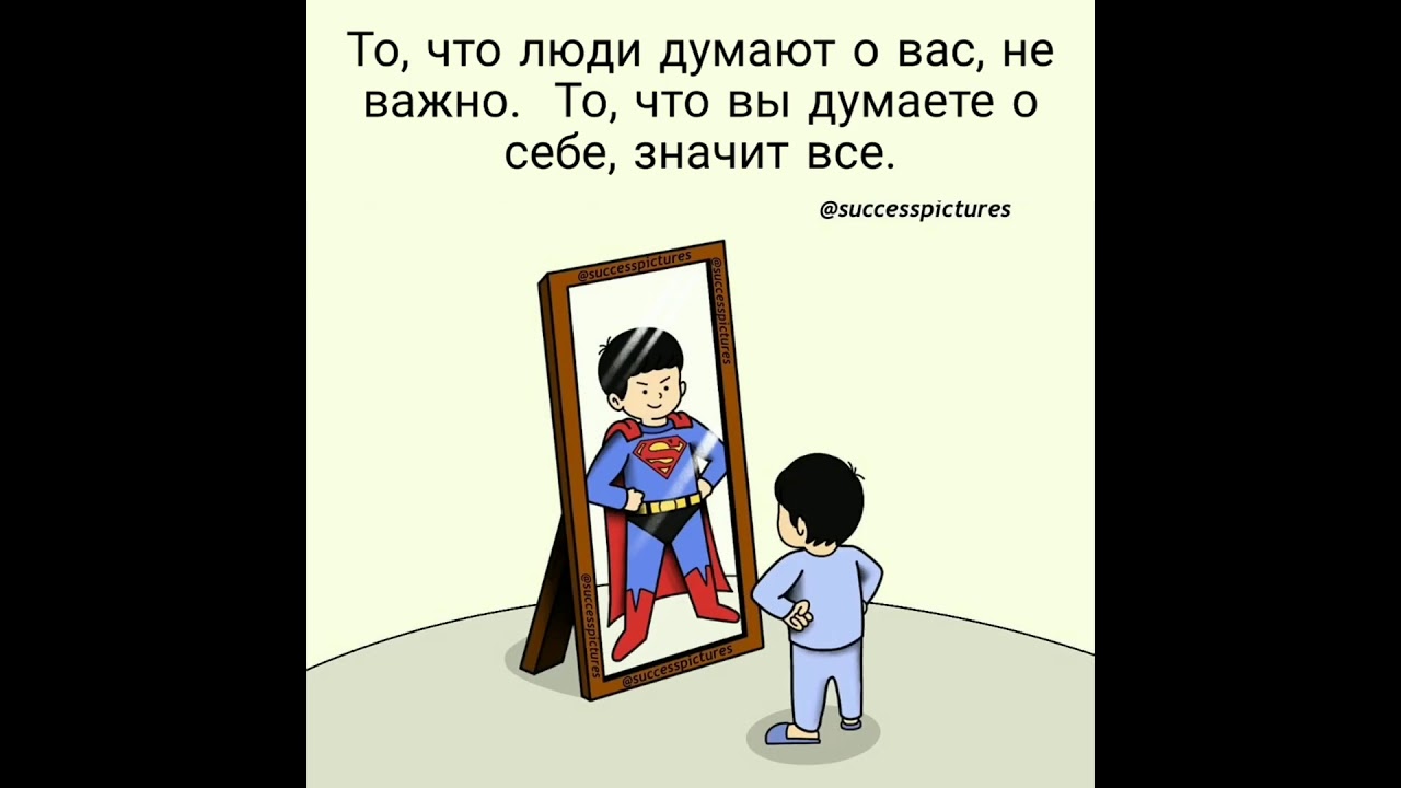 Статусы про жизнь со смыслом мудрые | часть 1