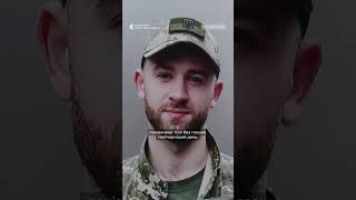 «Коли відкрили, то я побачила понівечене тіло без голови». Пам'яті воїна Василя Стефанишина