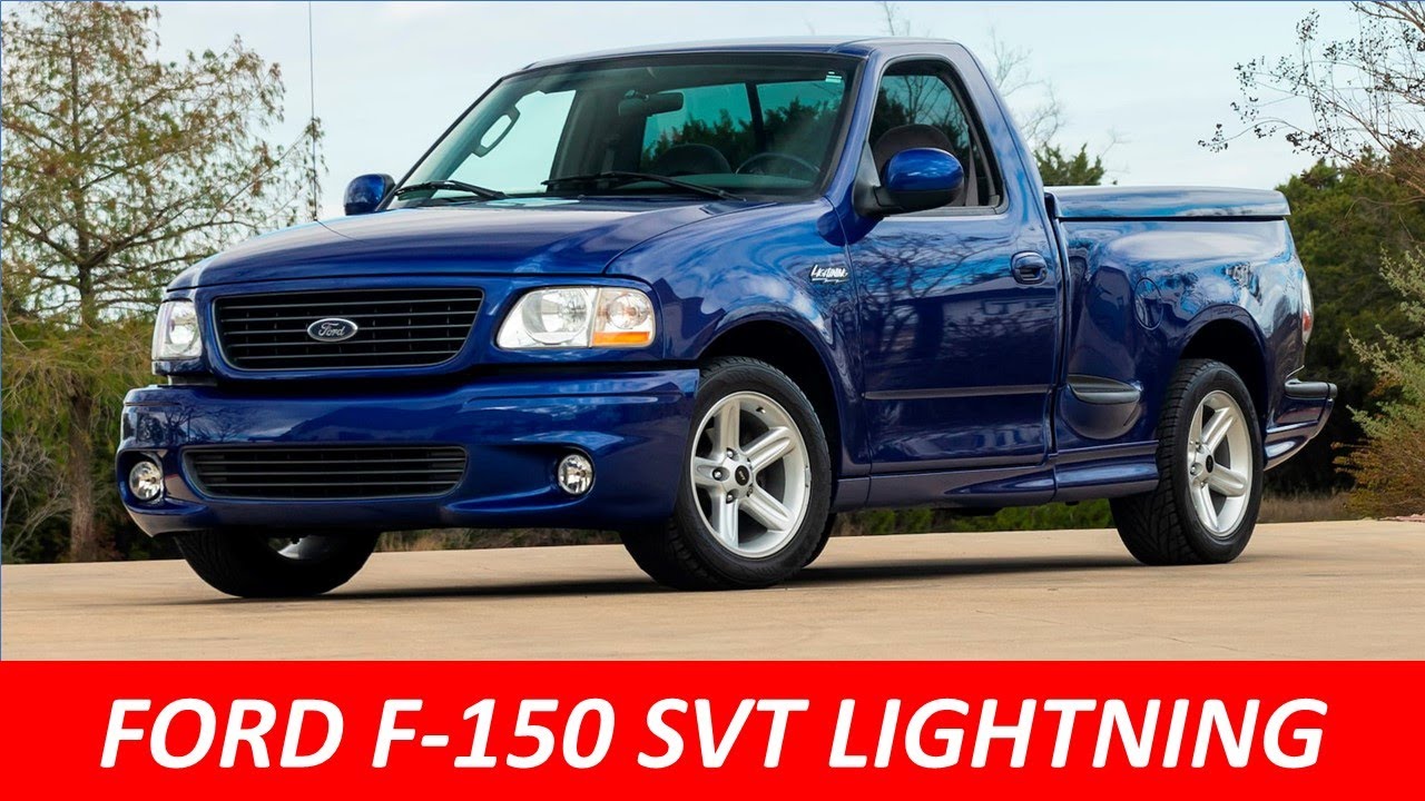 ¡TREMENDA! FORD F-150 SVT LIGHTNING | Que p3d0 con Ford F150 SVT Lightning