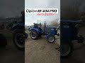 Orion RF 404 PRO - тиск гідравліки на максимум #техніка #agricultura