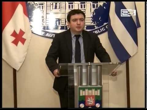 3 მილიონ ლარზე მეტი აჭარაში სტიქიის შედეგად დაზარალებულებისათვის