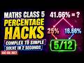 Maths Class 5 | Percentage Hacks 🔥 Convert ANY % to Fraction in Seconds | SSC CGL 2027