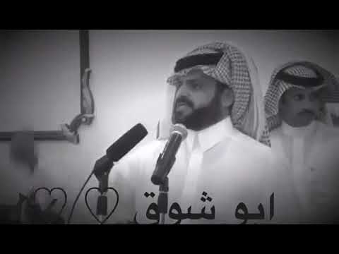 شرب الفتى من غير شرب يده همج يا ويل حالي مع تحيات ابو ملاااك