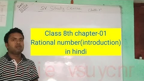 Class 8th math chapter 01 Rational number (introduction) in hindi.