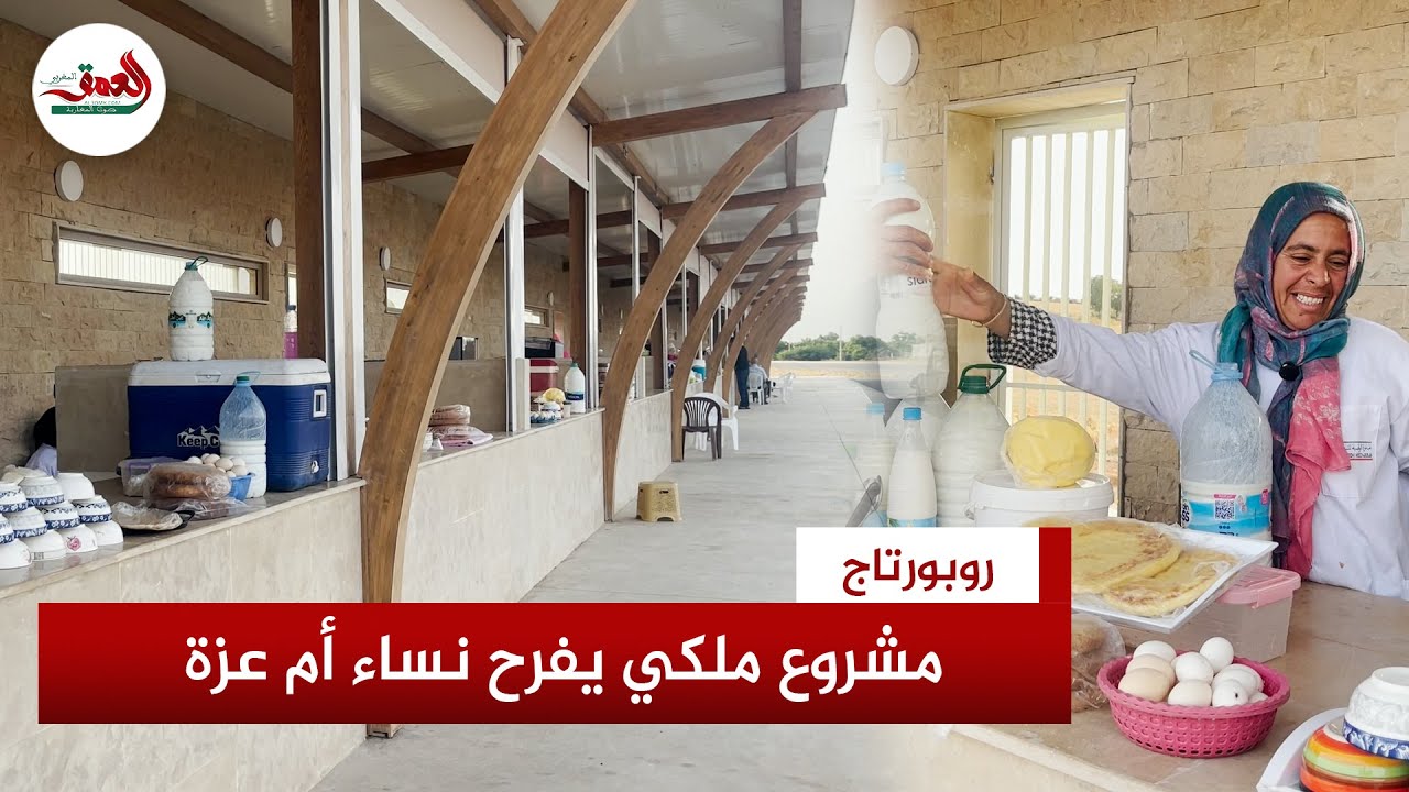 مشروع يحفظ كرامتهن..بائعات بجانب الطريق 